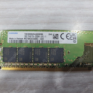 삼성 DDR4 16GB 3200hz 램