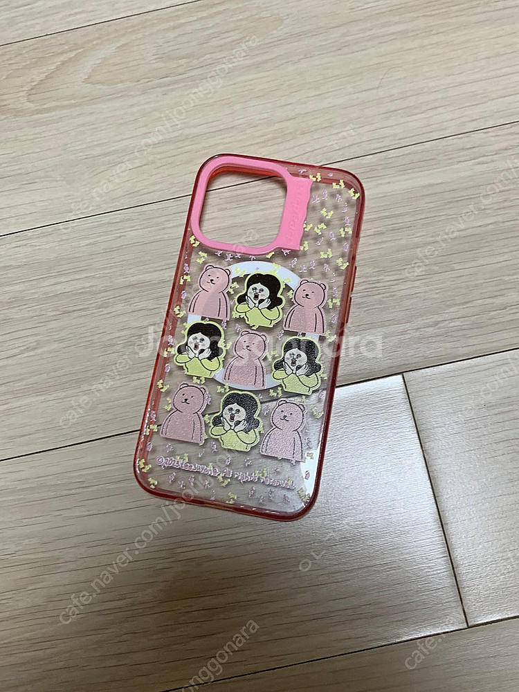 아이폰 13pro 옥지 맥세이프 케이스--0