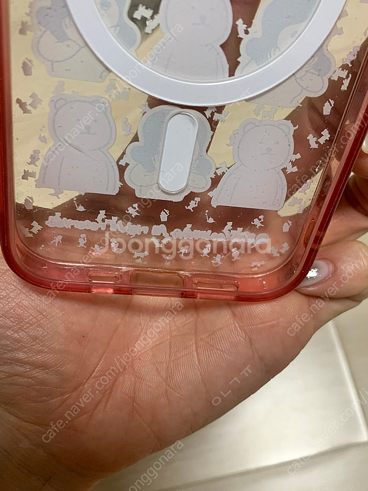 아이폰 13pro 옥지 맥세이프 케이스--3