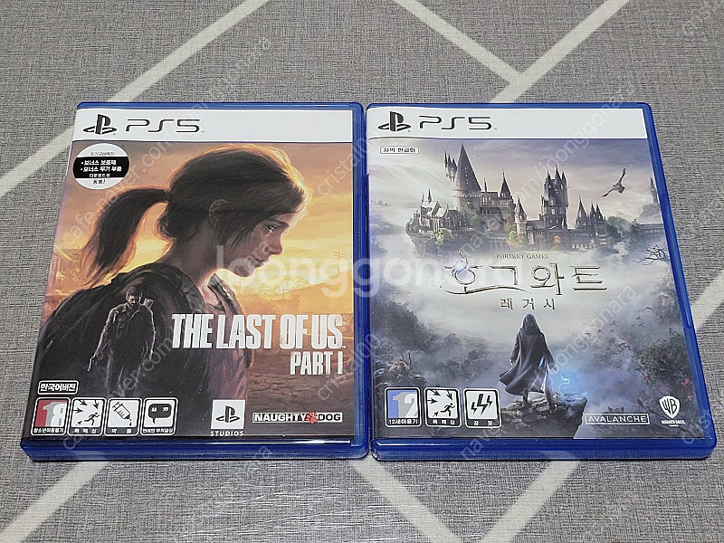 PS5 PS4 게임타이틀 판매 와룡폴른 호라이즌--0