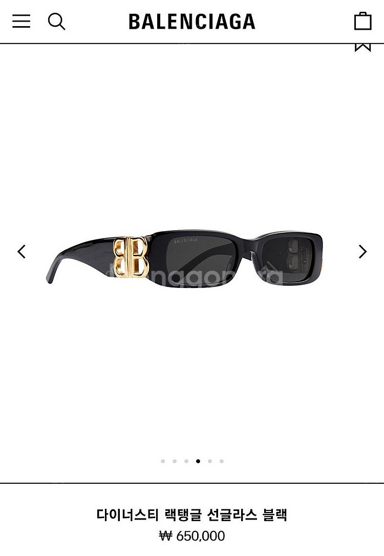 [새 상품] 발렌시아가 랙탱글 선글라스 (풀박스)--4