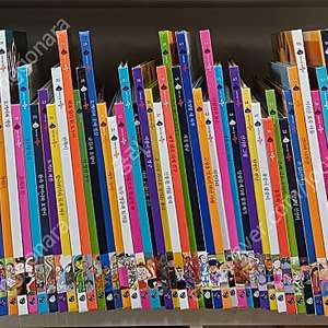 이수 이야기서말 깨동이 전72권 세이펜버전