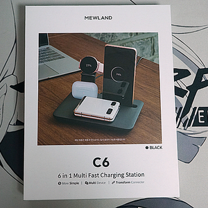 뮤란드 C6 6in 1 삼성 / 애플 멀티 고속 무선