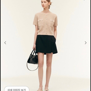 SIE 시에 에일 라운드넥 가디건 2