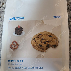 DNU 온두라스 원두 커피 200g