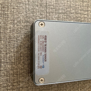 리뷰안 썬더볼트3 인클로저 TB3000