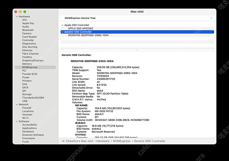 리뷰안 썬더볼트3 인클로저 TB3000--3