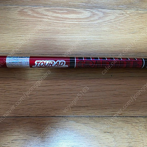 Tour AD VF-5 Flex X 타이틀리스트 샤프트