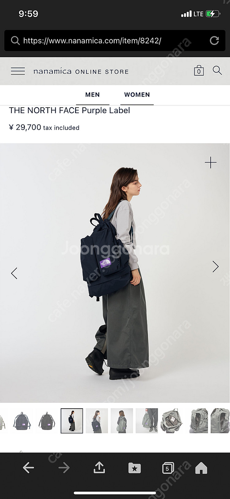 노스페이스 퍼플라벨 마운틴 윈드 백팩--0