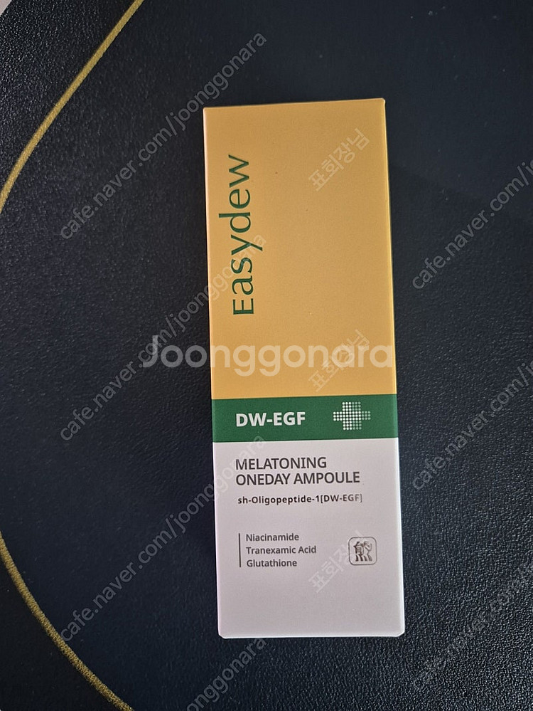 이지듀 기미앰플 멜라토닝 원데이앰플 15ml--0