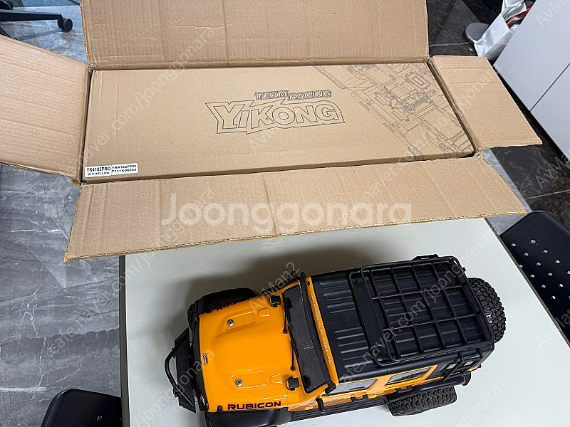 알씨카 YK4102 pro2 rtr--8