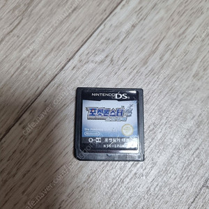 닌텐도 DS 3DS 포켓몬스터 소울실버 알칩