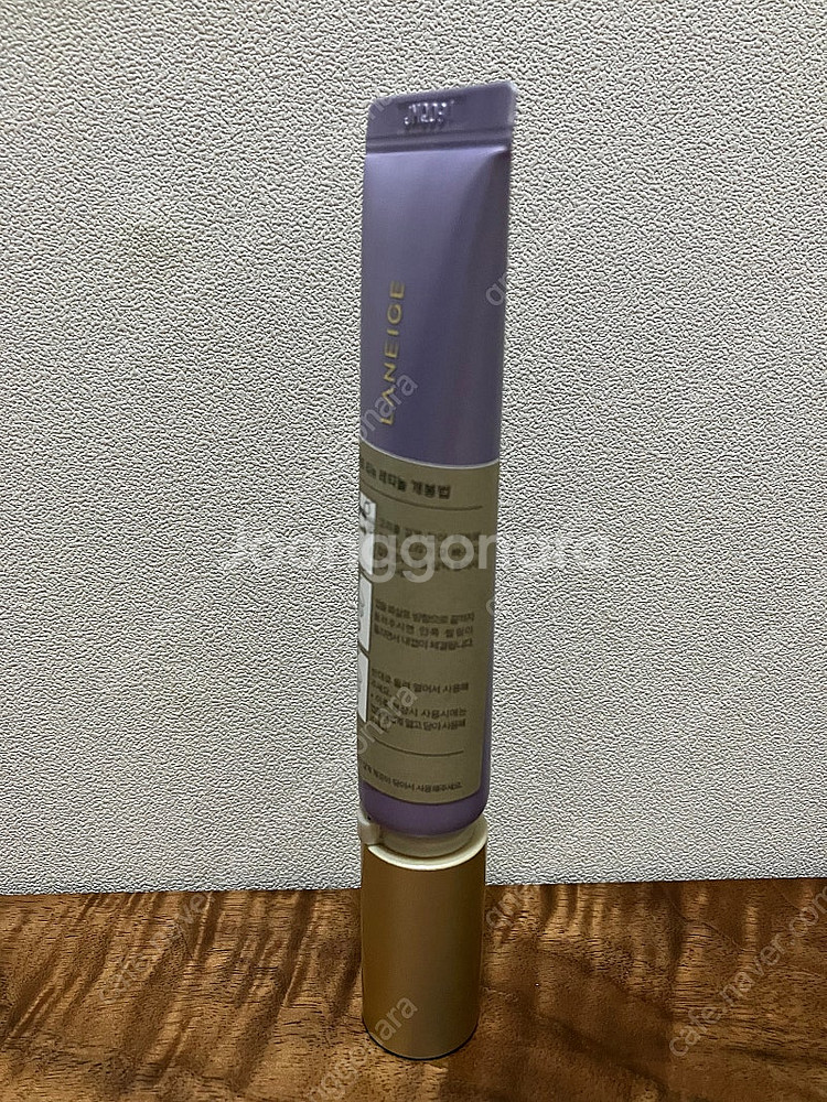 [미개봉] 라네즈 퍼펙트리뉴 레티놀 30ml--1