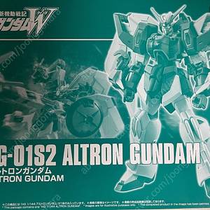 반다이 건프라 hg 알트론 건담, 리오 비행 유닛, 스페이스타입 3종 새제품
