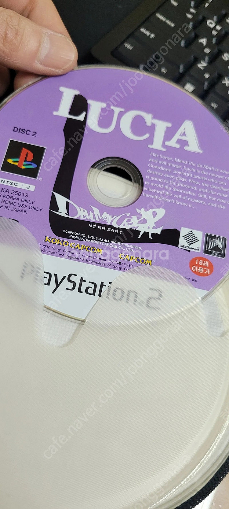 ps2 알씨디5개 택포 2.0--1