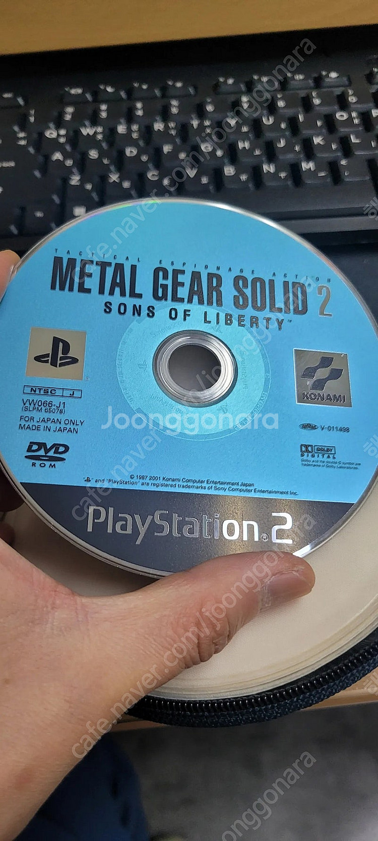 ps2 알씨디5개 택포 2.0--9