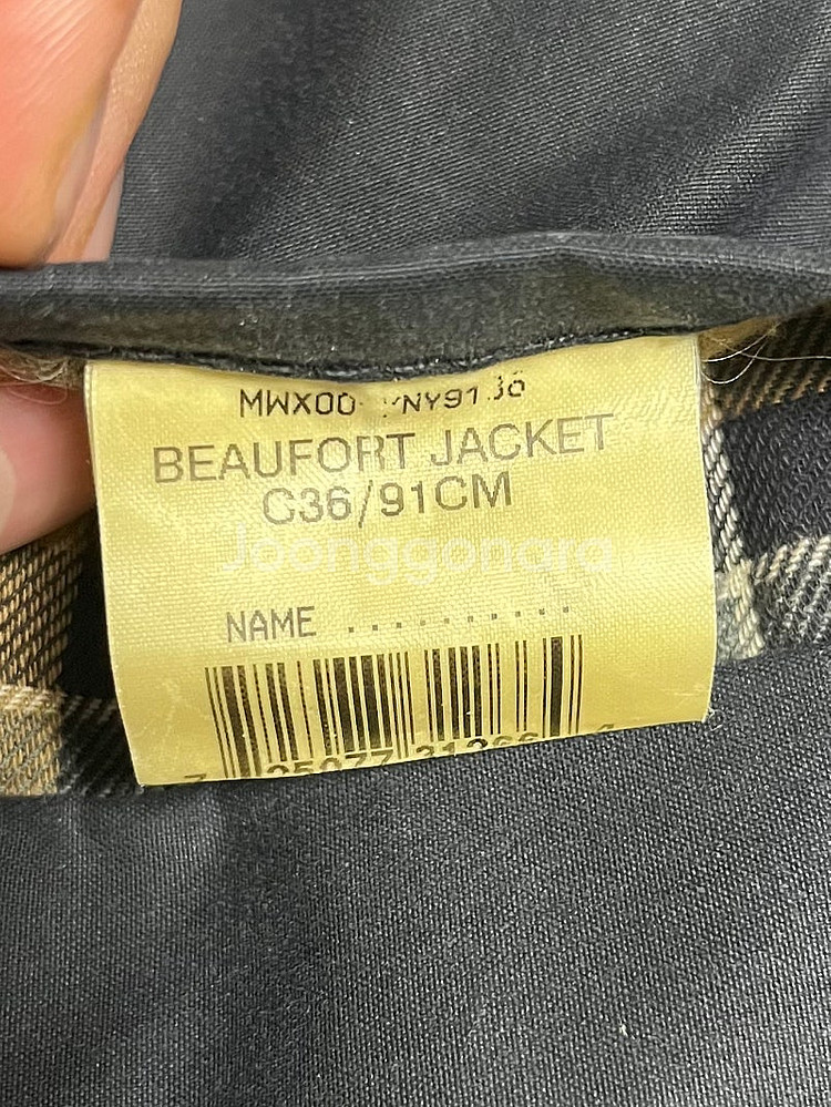 바버 뷰포트 네이비 Size 36--7