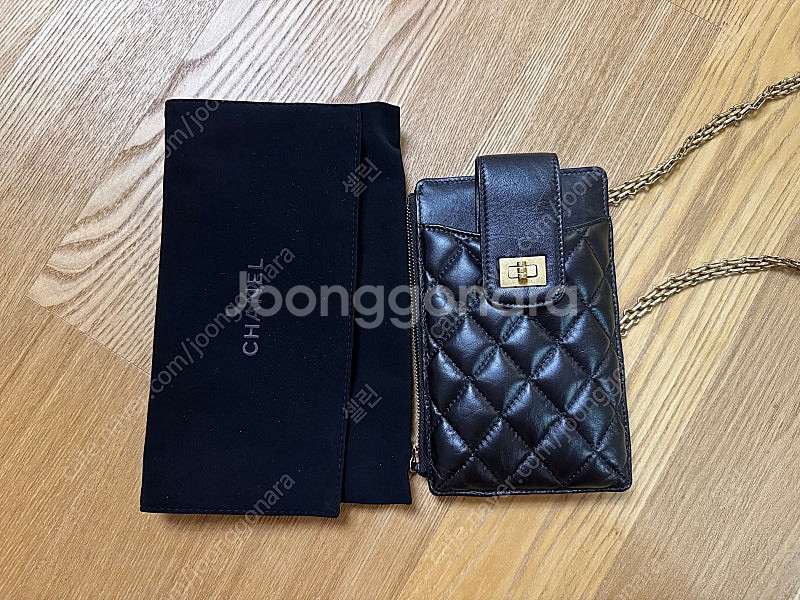 샤넬 빈티지 2.55폰홀더백--0