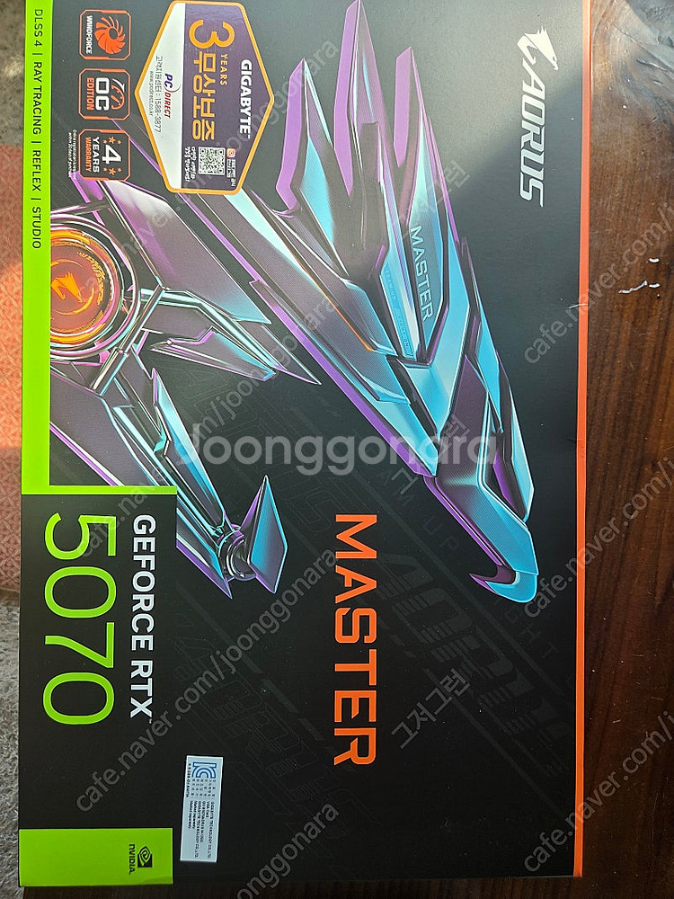 Rtx 5070 Aorus master 어로스마스터--1