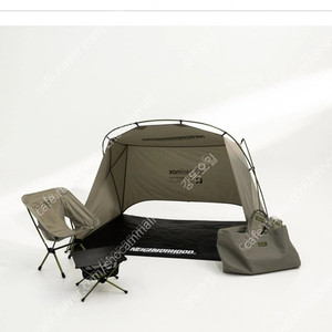 헬리녹스 네이버후드 선쉐이드 쉘터