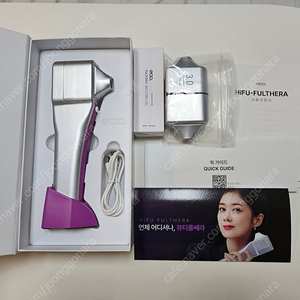 풀쎄라 뷰티 디바이스 풀박스+부스팅젤 1개입니다