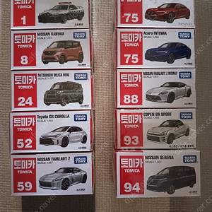 스탠다드 토미카 10대