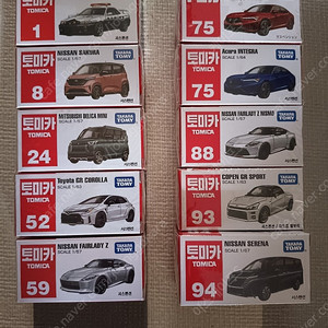 스탠다드 토미카 10대