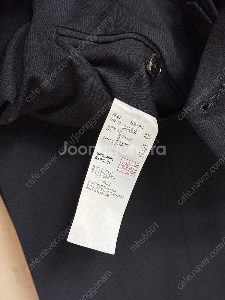 마에스트로 / 25SS 다크네이비 울 블렌드 비즈니스 셋업 수트 / 50--9