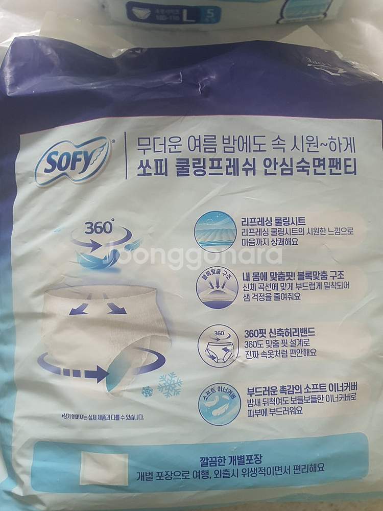 소피 쿨링 안심숙면팬티 생리대 ( L ) 5개입 4팩--2