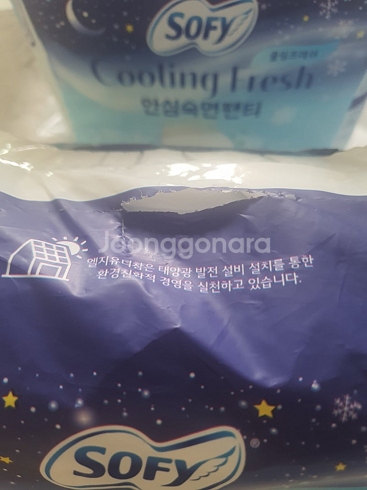 소피 쿨링 안심숙면팬티 생리대 ( L ) 5개입 4팩--4