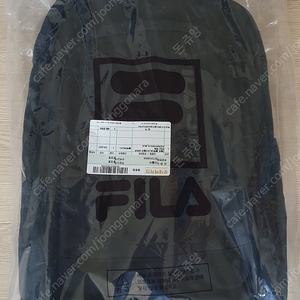 휠라 파티션 PRO 백팩