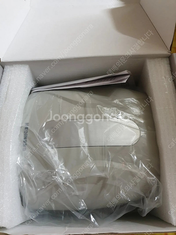 메디니스 멀티 핸드 마사지기 사놓고 안해서 판매 무료배...--1