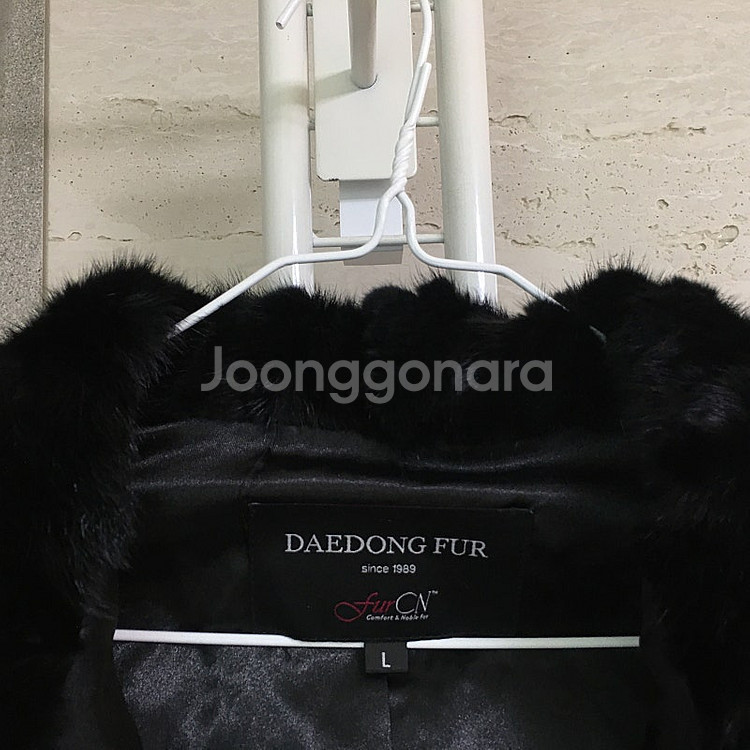 대동 23fw 천연 밍크 모피 후드 자켓 L--1