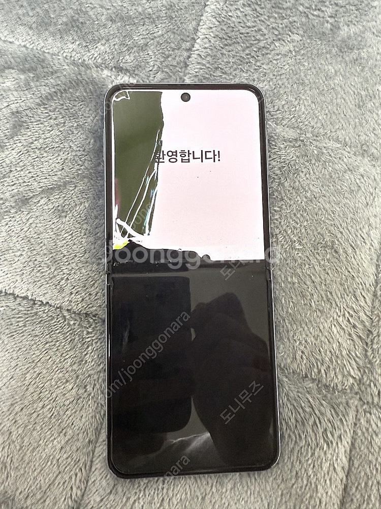 갤럭시 플립4 부품폰(내용 필독)--2