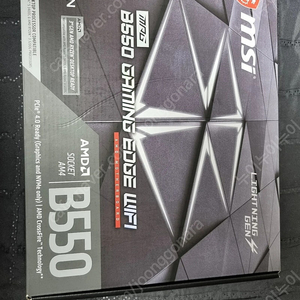 MSI MAG B550 WIFI + AMD 5900x + 32기가 팝니다