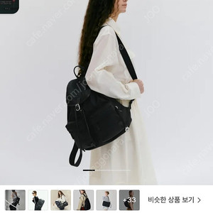 드파운드 더블포켓 나일론 백팩 라지