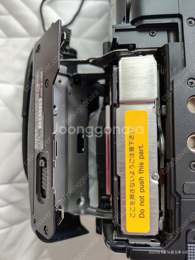 SONY HDR-HC1 소니 6 캠코더 레트로 특A급--2