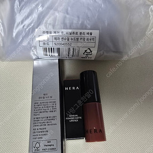 헤라 센슈얼 누드 밤 3.5g #00 GLACIER 새상품입니다