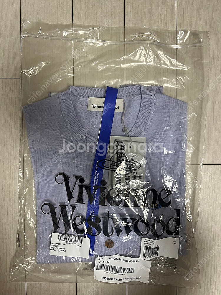 (새상품) 비비안웨스트우드 베아 가디건 라벤더 M--0