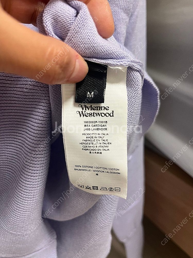 (새상품) 비비안웨스트우드 베아 가디건 라벤더 M--5