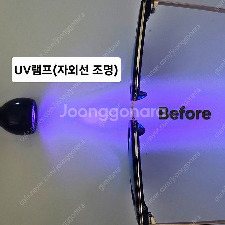 새상품]마감좋고 착용감좋은 남자 여자 금테 선글라스 (...--3
