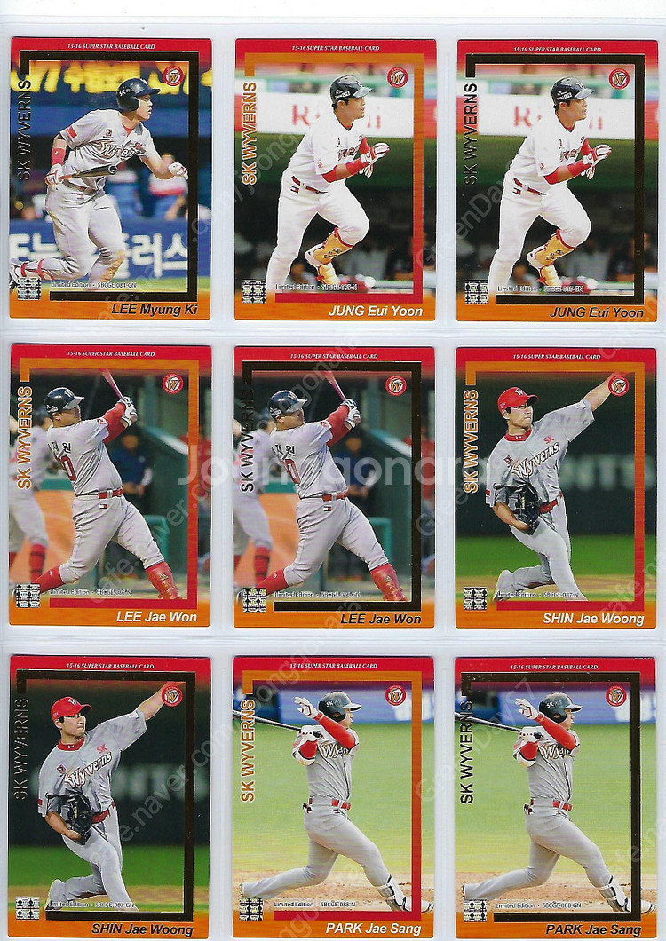 SSG 랜더스(전 SK) 2014~2025 KBO 야구...--6