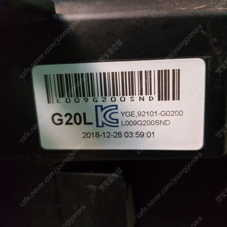 올뉴K7 하이브리드 LED 헤드라이트 팝니다(운전석) 이미지