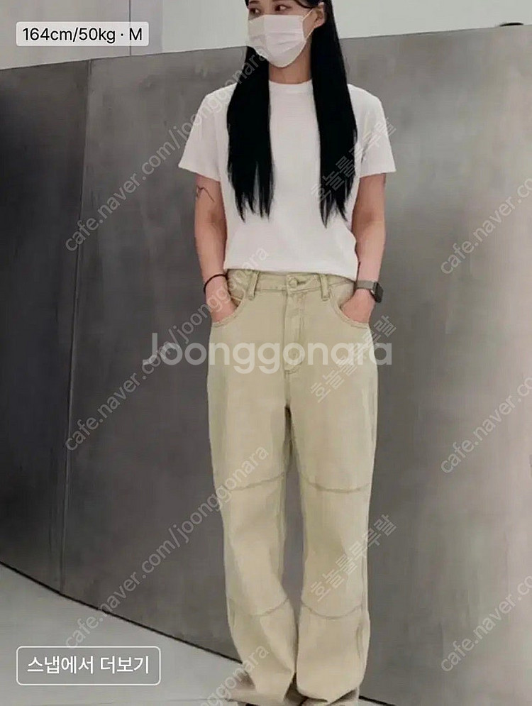 인사일런스우먼 컬러데님 xs--5