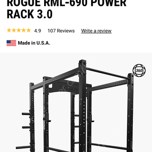 로그 파워랙 6기둥 몬스터라이트 로그피트니스 RML-690 power rack 3.0