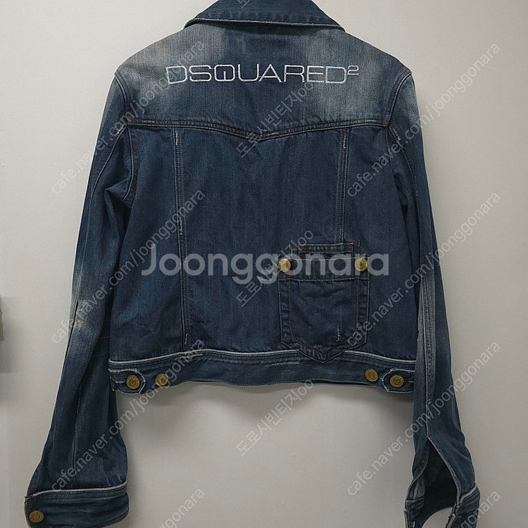 Dsquared2 디스퀘어드 데님 자켓 청자켓 (정품)--1