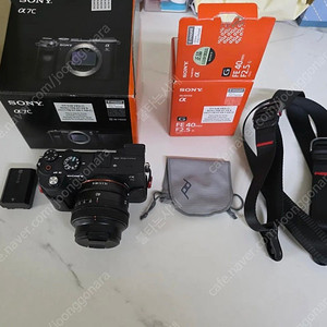 a7c + 40g