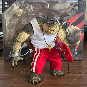 장맹 크로커 팝니다