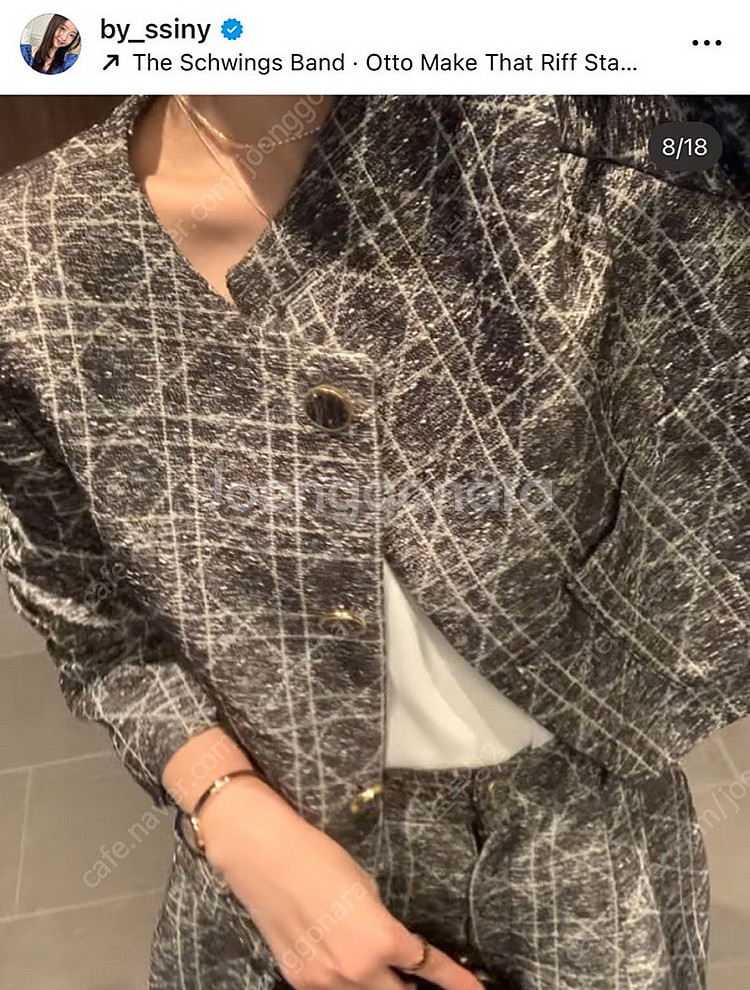 by ssiny 바이씨니 까나트위드셋업 자켓반바지--5