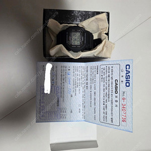 지샥 GW-5000U-1JF 팝니다